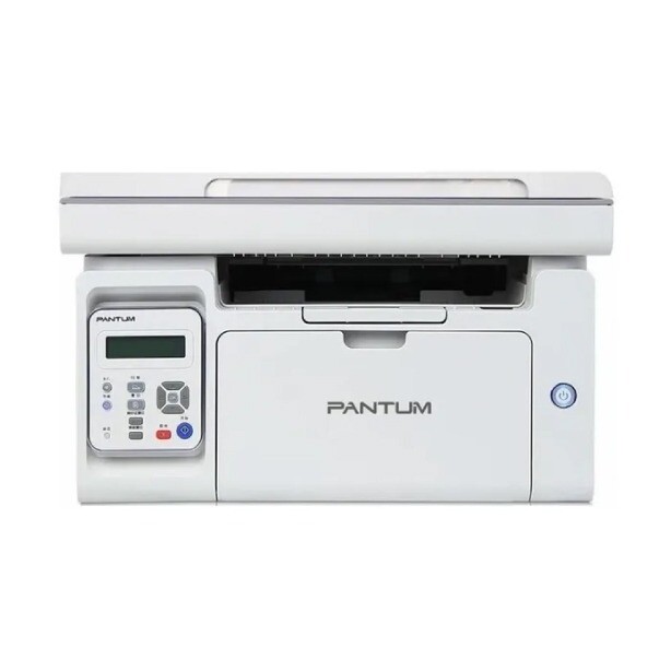 Impresora multifuncional PANTUM M6509